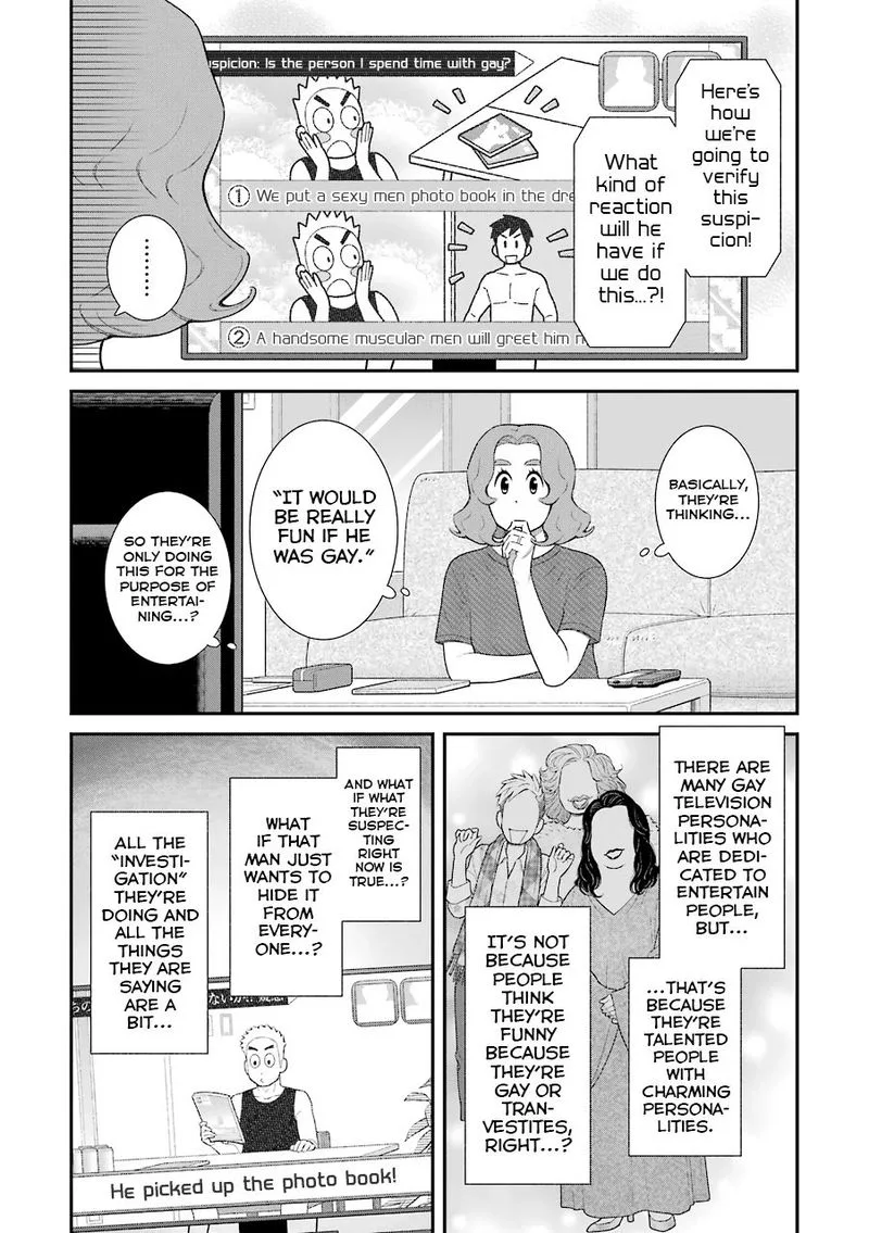 My Son Is Probably Gay Chapter 65 page 2