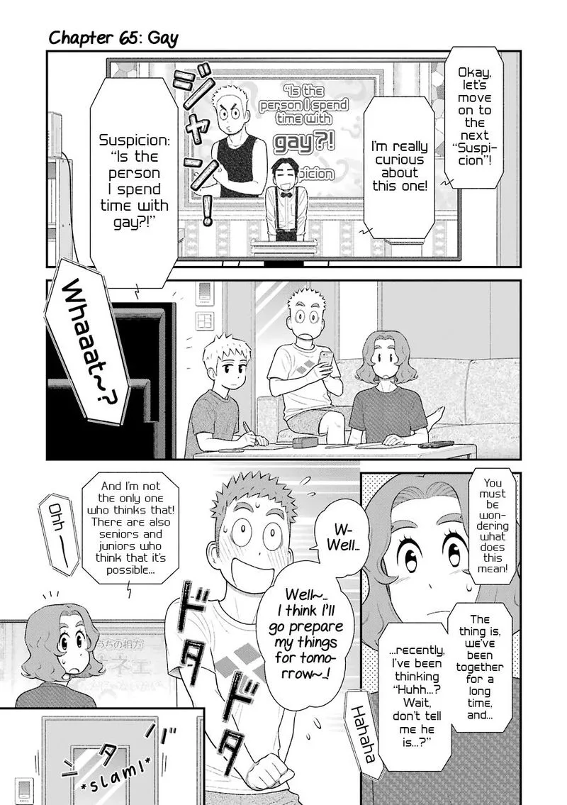 My Son Is Probably Gay Chapter 65 page 1