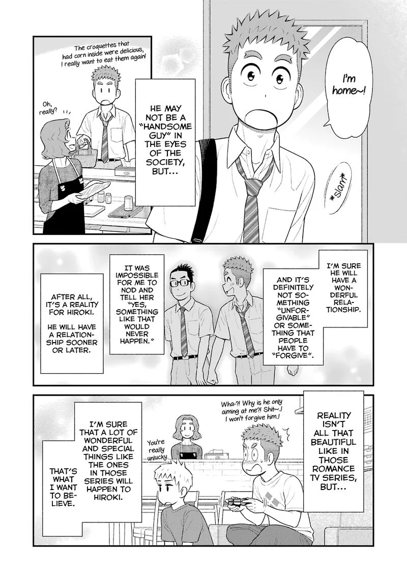 My Son Is Probably Gay Chapter 67 page 4