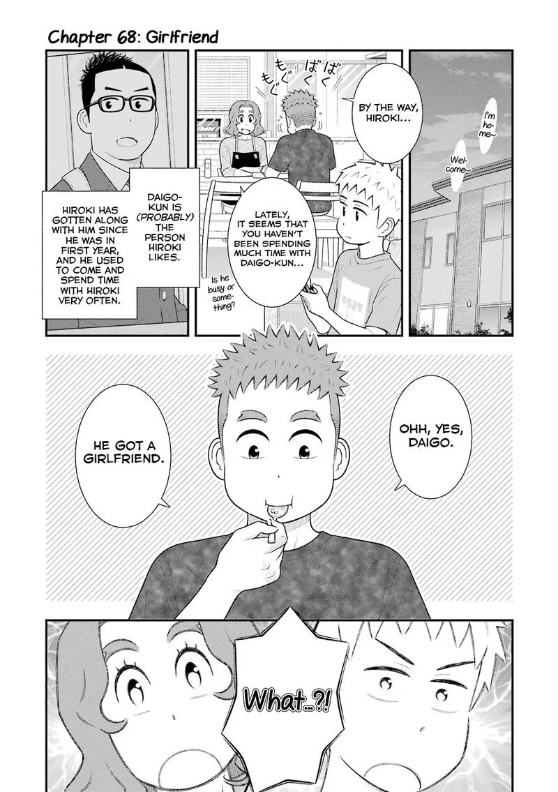 My Son Is Probably Gay Chapter 68 page 1