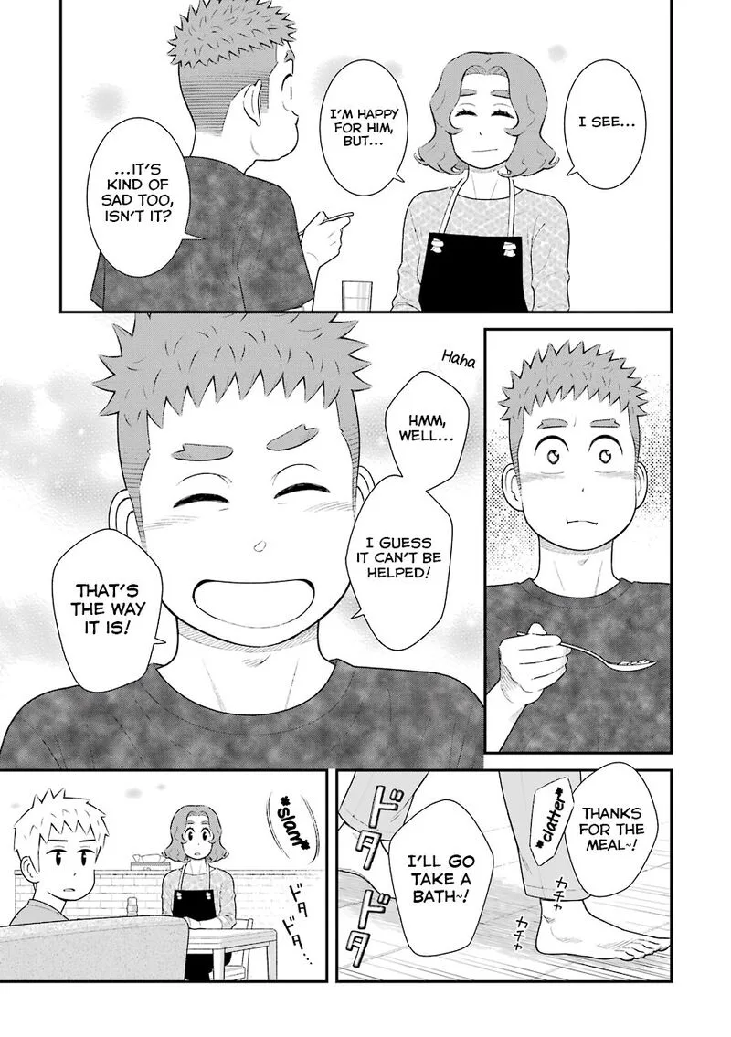 My Son Is Probably Gay Chapter 68 page 3