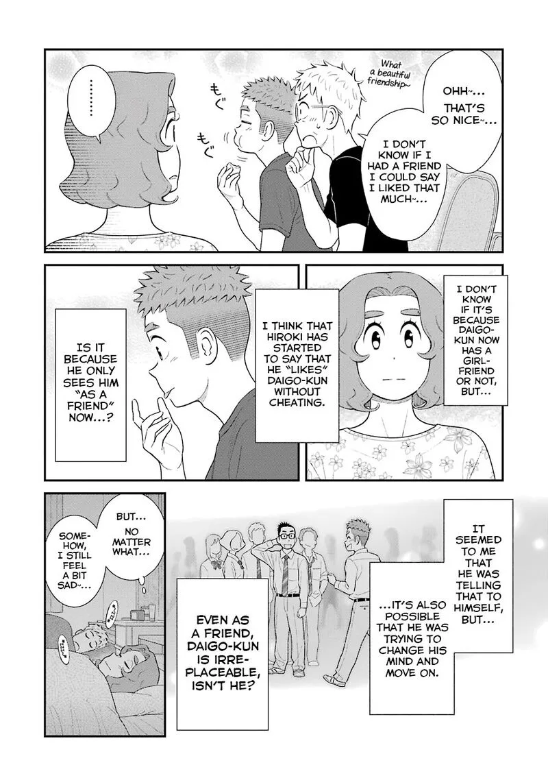 My Son Is Probably Gay Chapter 69 page 4