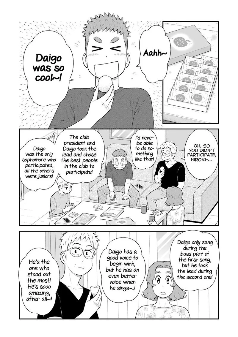 My Son Is Probably Gay Chapter 69 page 2