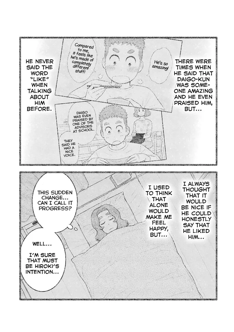 My Son Is Probably Gay Chapter 69 page 5