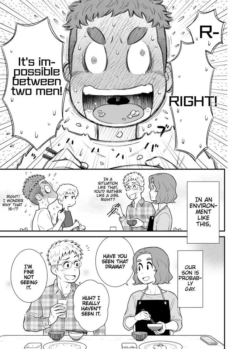 My Son Is Probably Gay Chapter 7 page 3