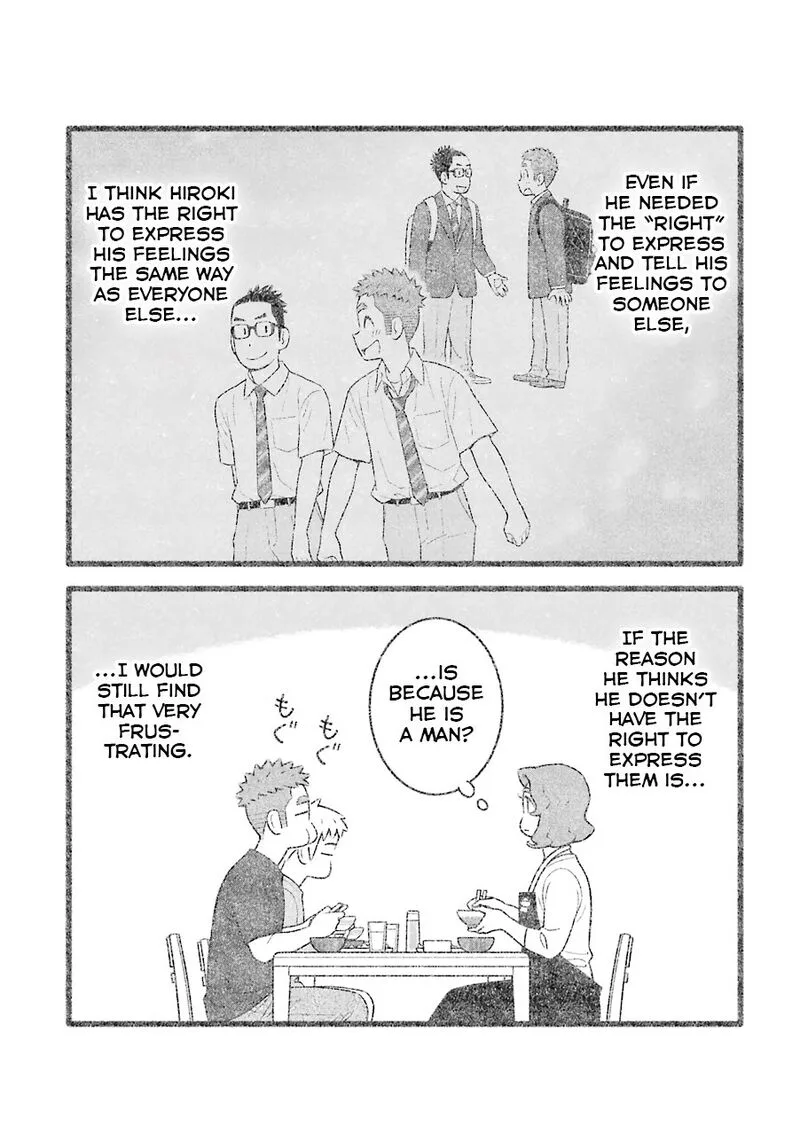 My Son Is Probably Gay Chapter 71 page 5