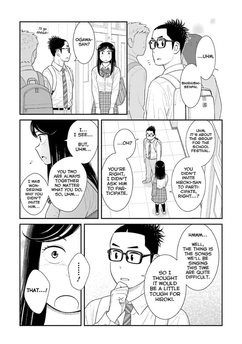 My Son Is Probably Gay Chapter 72 page 2