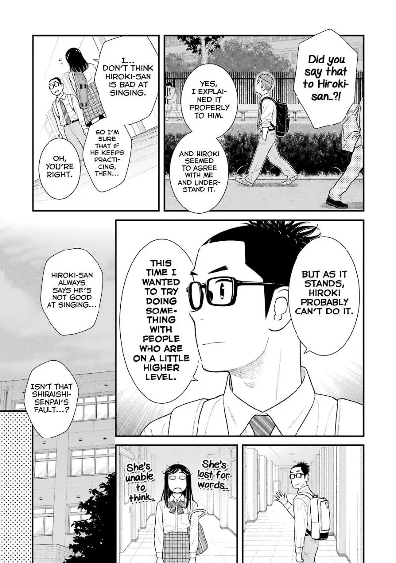 My Son Is Probably Gay Chapter 72 page 3