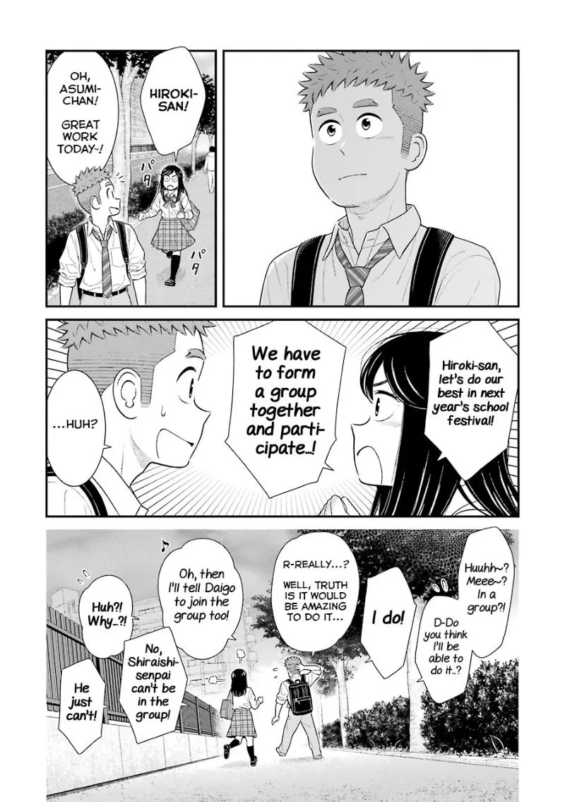 My Son Is Probably Gay Chapter 72 page 4