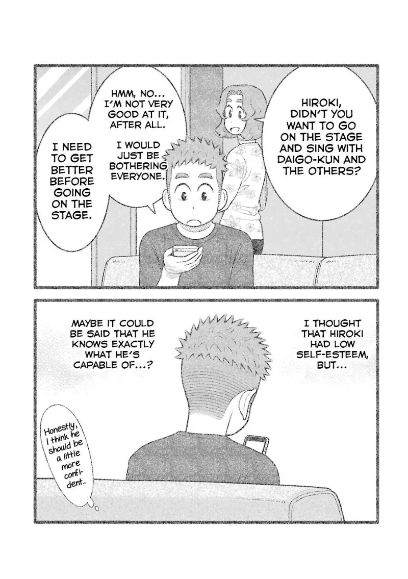 My Son Is Probably Gay Chapter 72 page 5