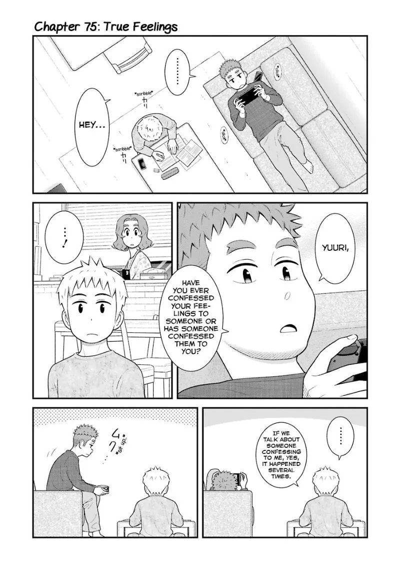 My Son Is Probably Gay Chapter 75 page 1