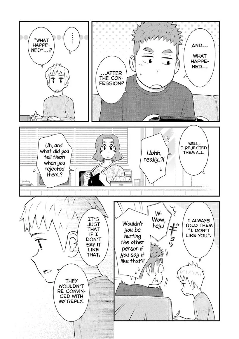 My Son Is Probably Gay Chapter 75 page 2