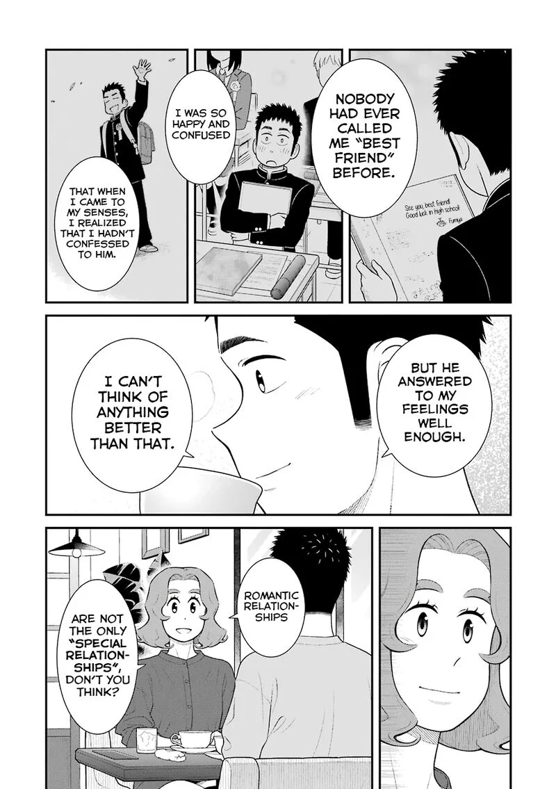 My Son Is Probably Gay Chapter 76 page 5