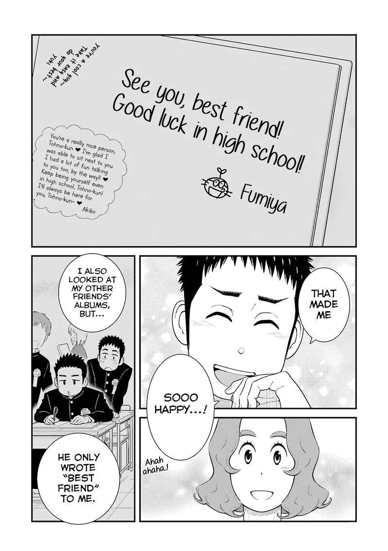 My Son Is Probably Gay Chapter 76 page 4