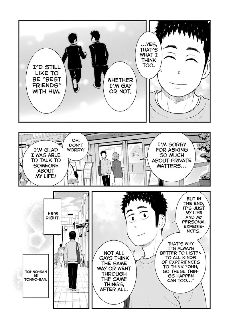 My Son Is Probably Gay Chapter 76 page 6