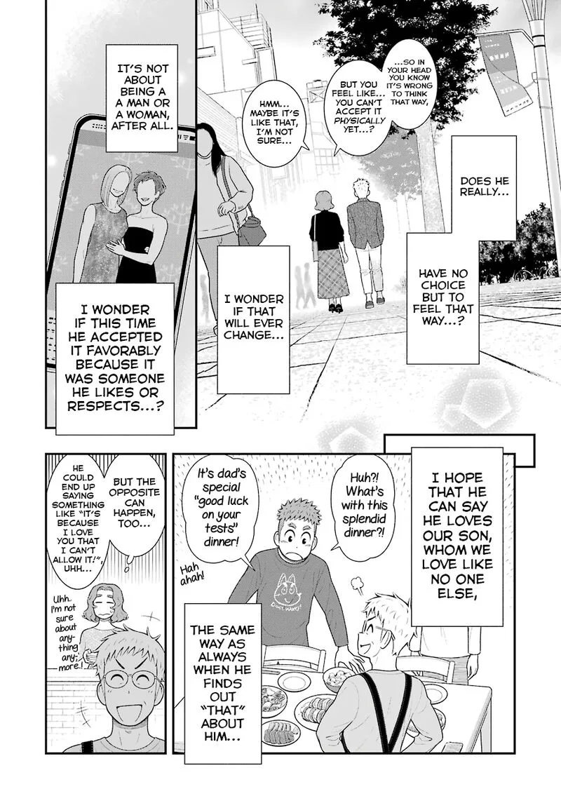 My Son Is Probably Gay Chapter 78 page 4