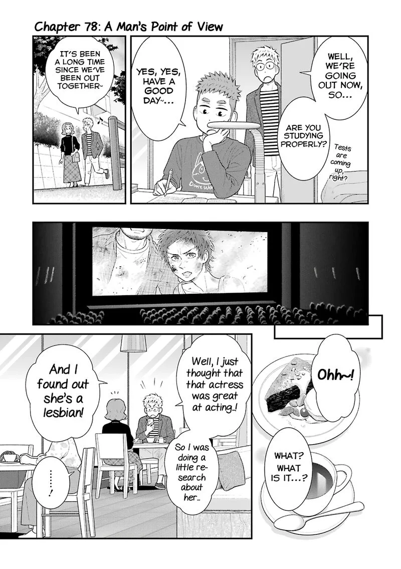 My Son Is Probably Gay Chapter 78 page 1