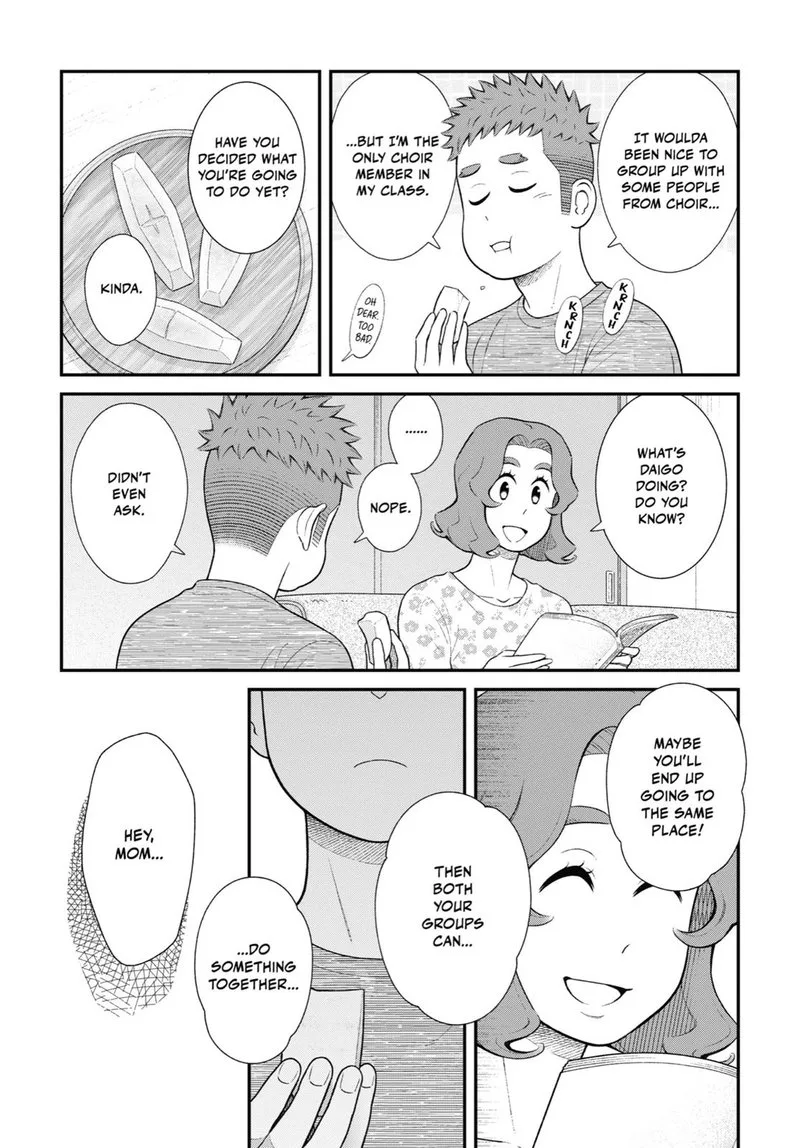 My Son Is Probably Gay Chapter 79 page 2