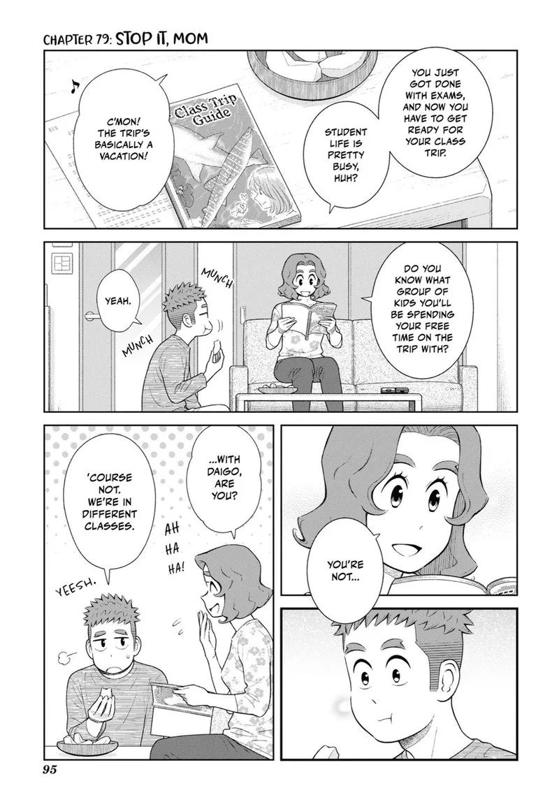 My Son Is Probably Gay Chapter 79 page 1