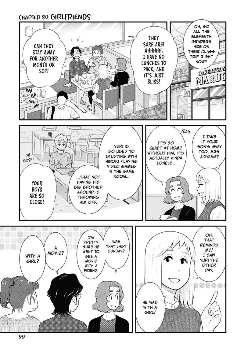 My Son Is Probably Gay Chapter 80 page 1