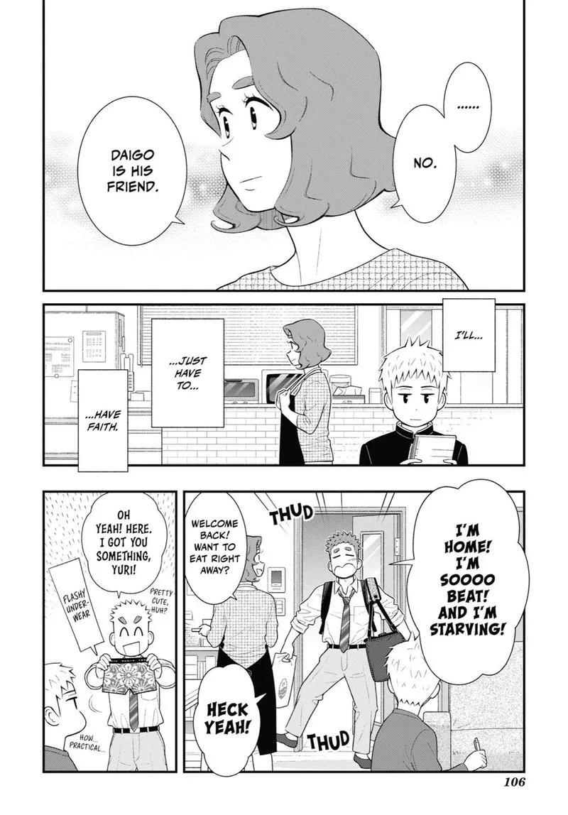 My Son Is Probably Gay Chapter 81 page 4