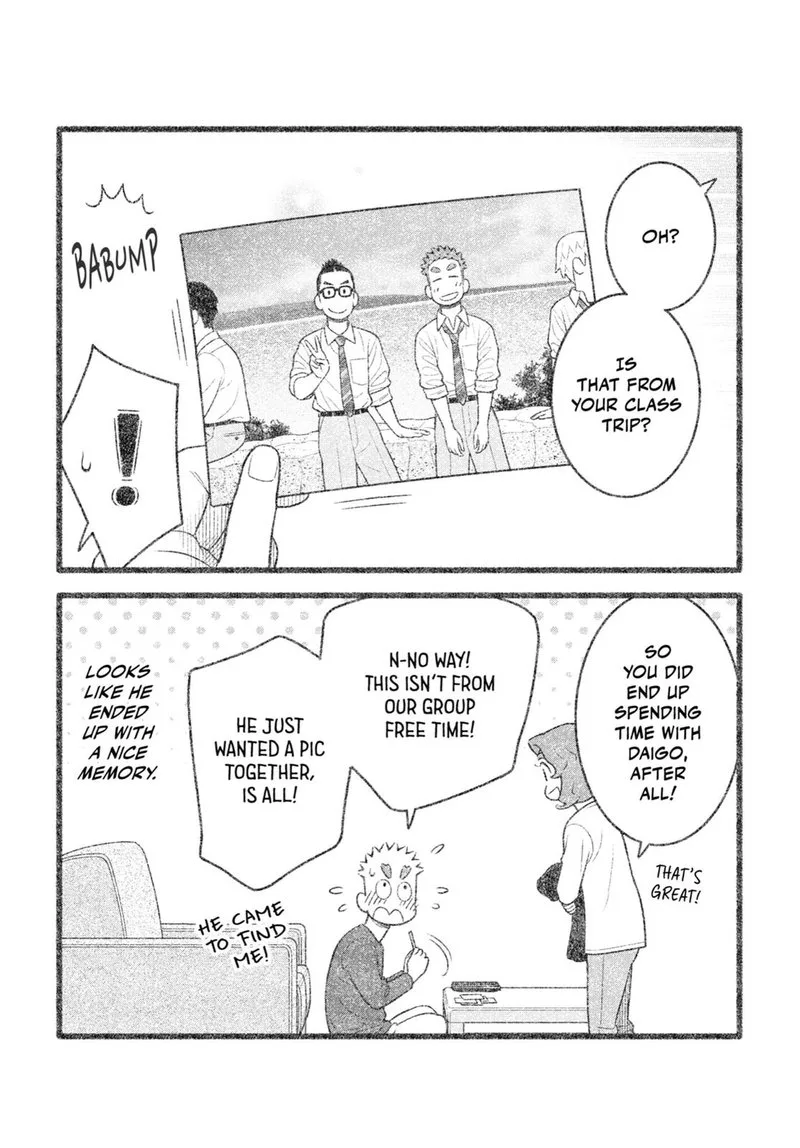 My Son Is Probably Gay Chapter 82 page 11
