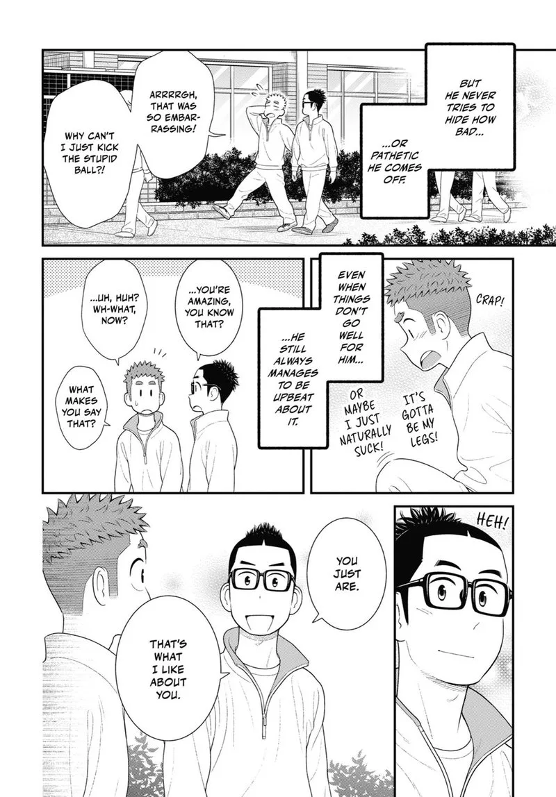My Son Is Probably Gay Chapter 82 page 4