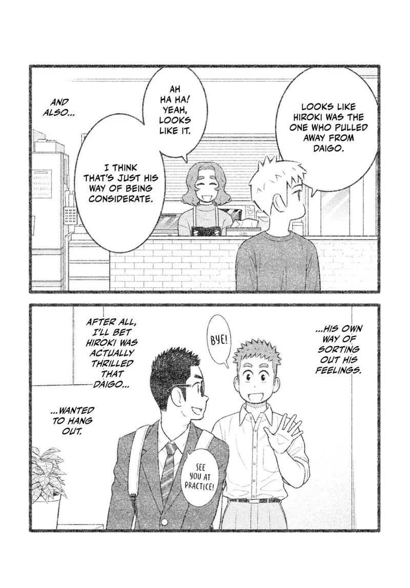 My Son Is Probably Gay Chapter 83 page 5