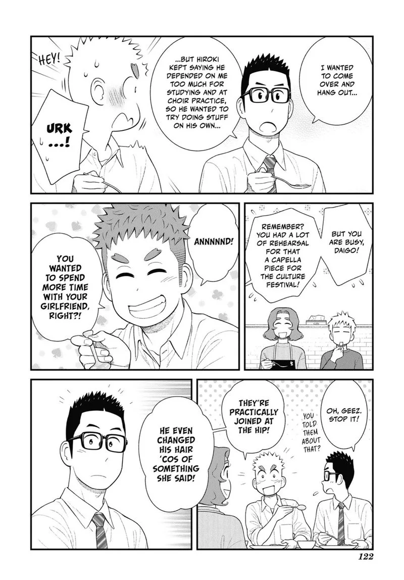 My Son Is Probably Gay Chapter 83 page 2