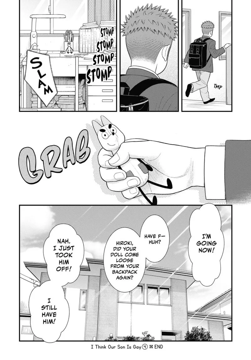 My Son Is Probably Gay Chapter 84 page 2