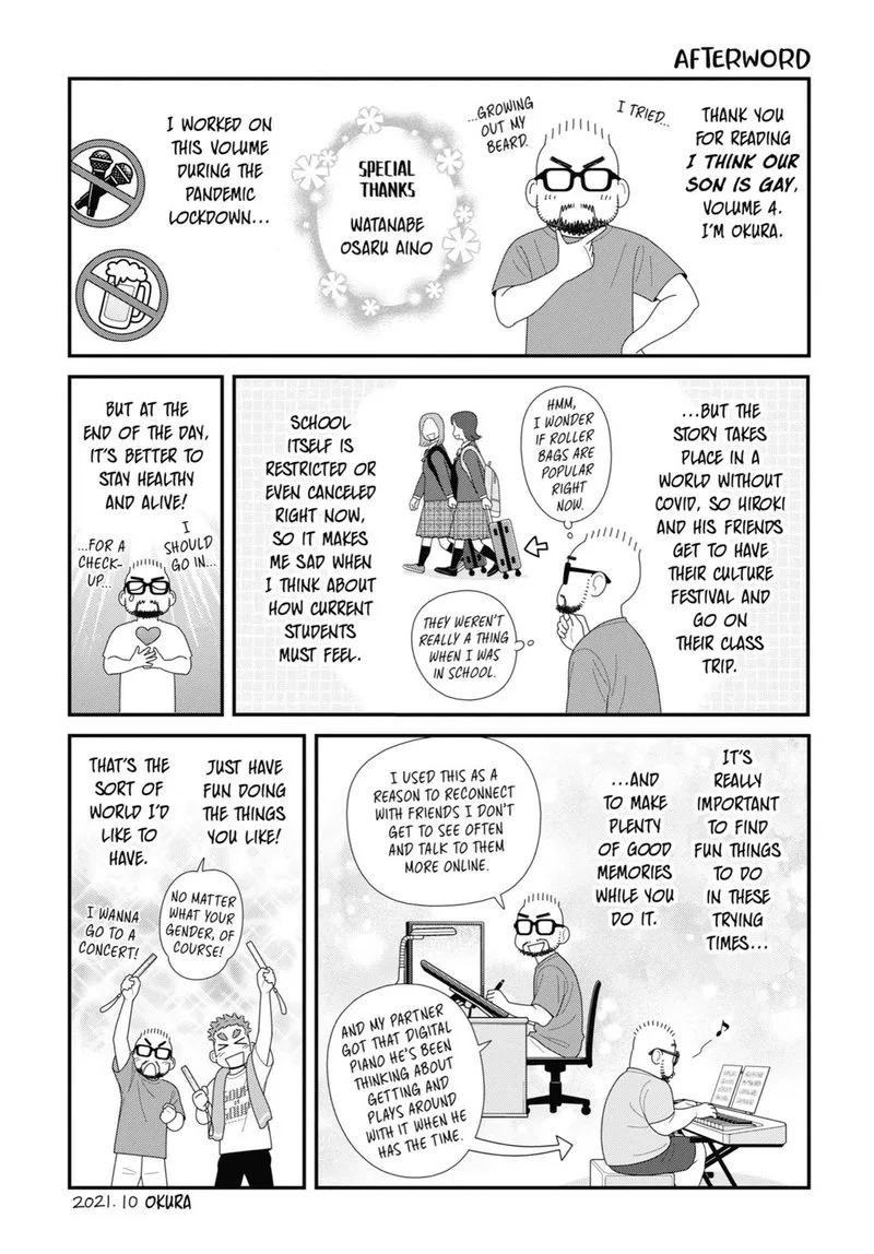 My Son Is Probably Gay Chapter 84 page 3