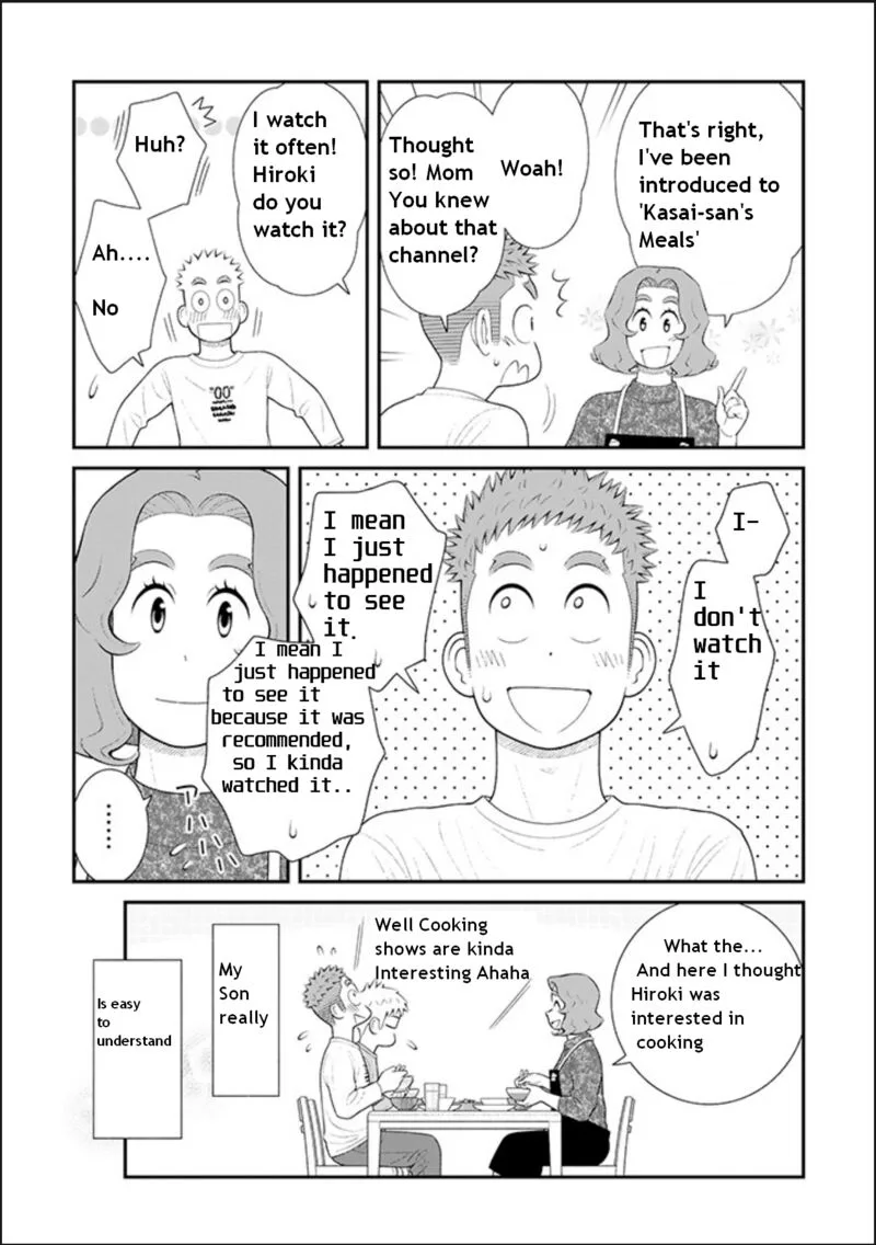 My Son Is Probably Gay Chapter 85 page 2