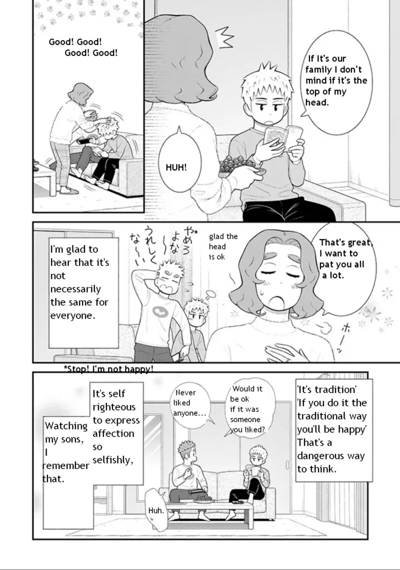My Son Is Probably Gay Chapter 86 page 4