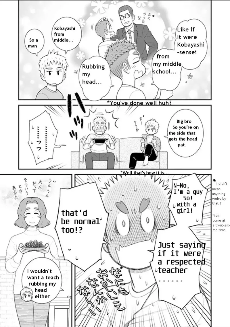 My Son Is Probably Gay Chapter 86 page 3