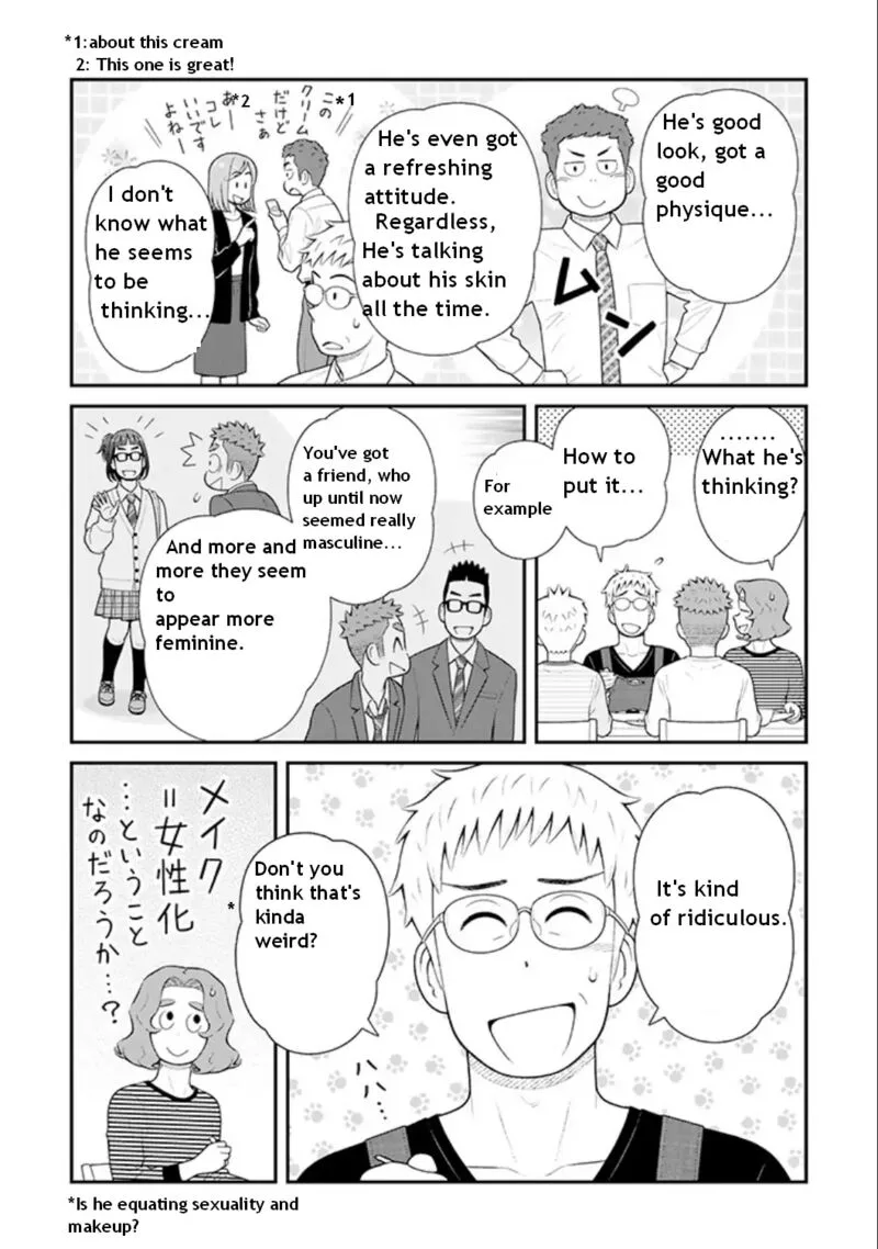 My Son Is Probably Gay Chapter 87 page 2