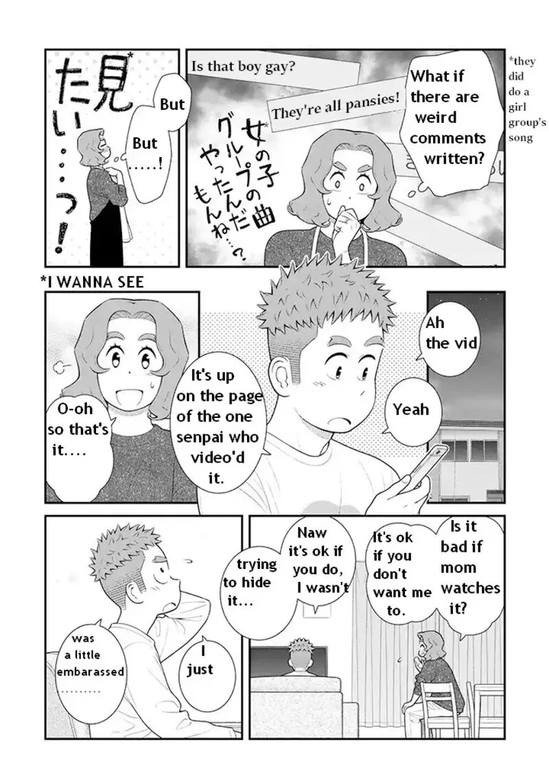 My Son Is Probably Gay Chapter 89 page 2