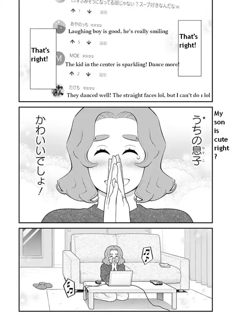 My Son Is Probably Gay Chapter 89 page 5