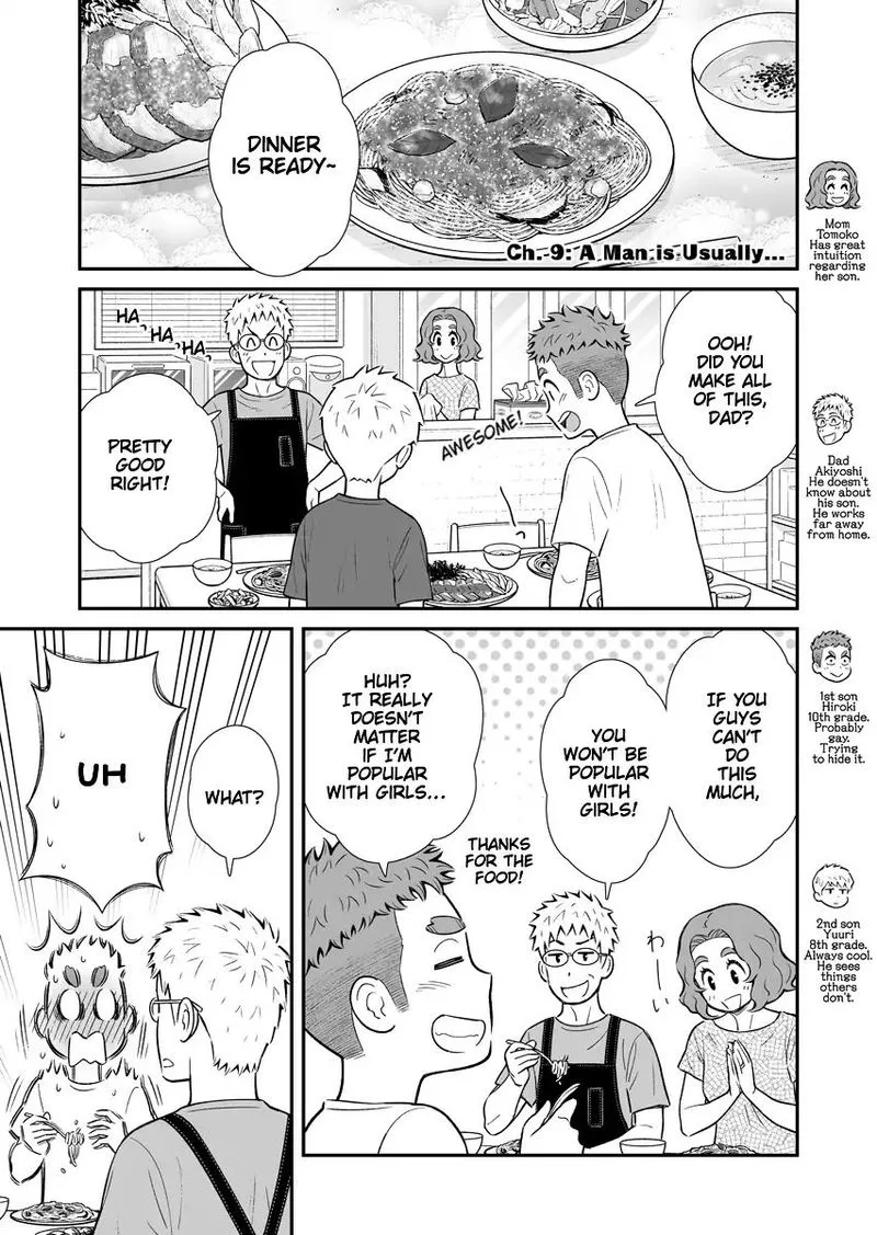My Son Is Probably Gay Chapter 9 page 1