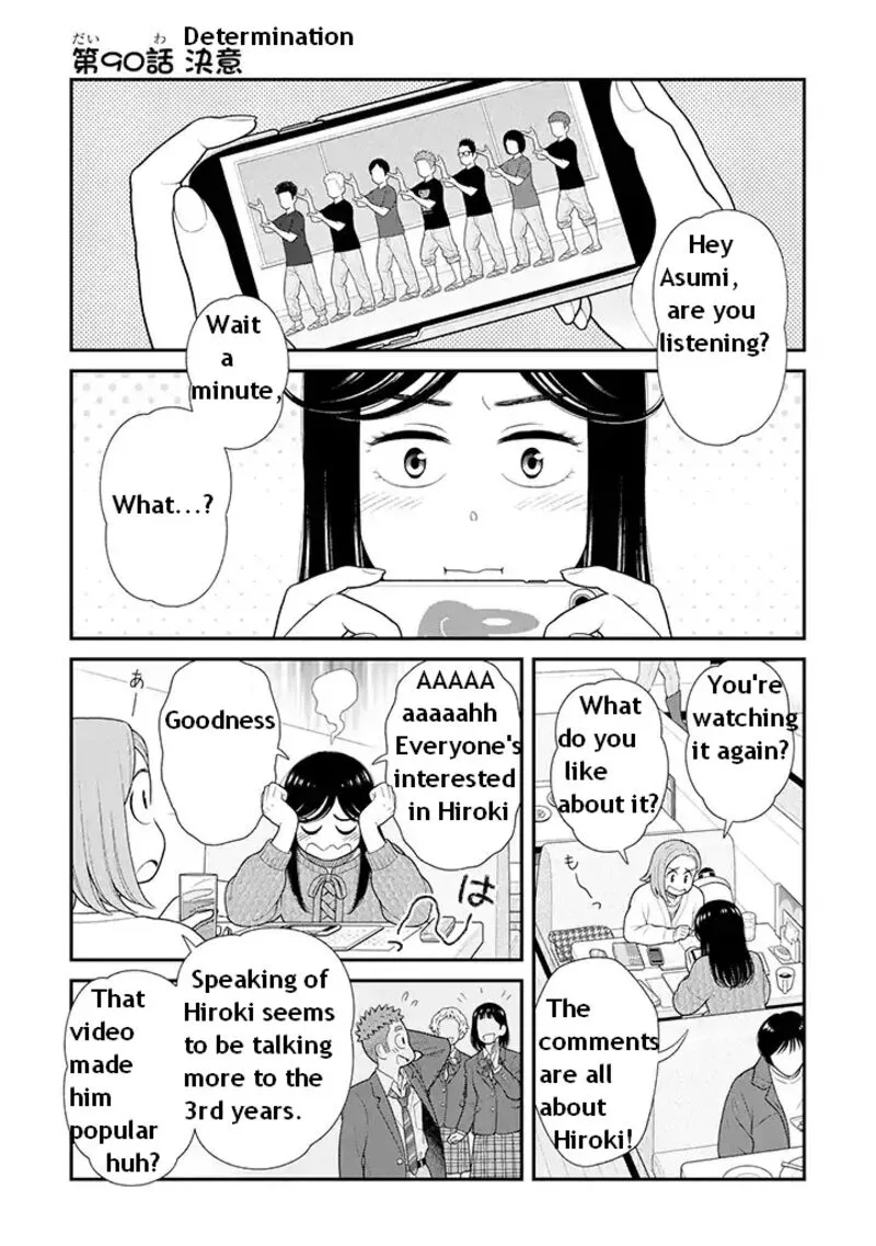 My Son Is Probably Gay Chapter 90 page 1