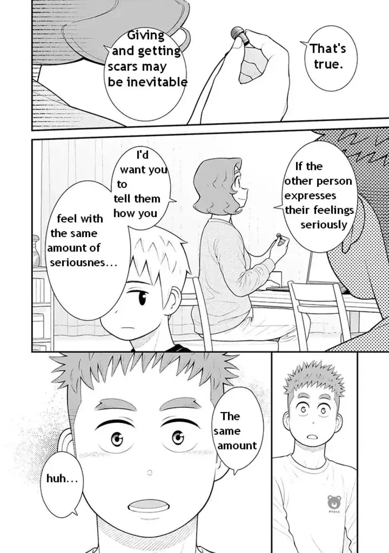 My Son Is Probably Gay Chapter 91 page 6