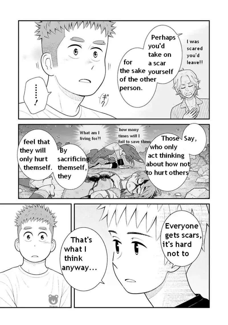 My Son Is Probably Gay Chapter 91 page 5