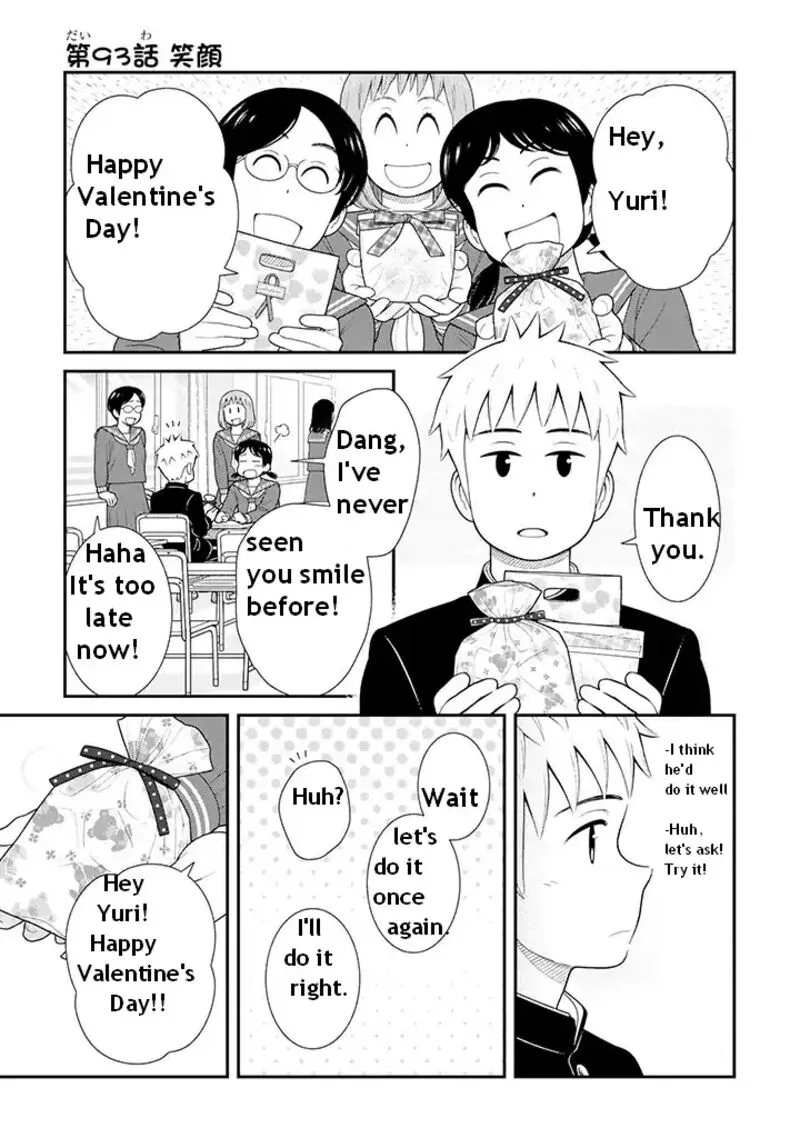 My Son Is Probably Gay Chapter 93 page 1