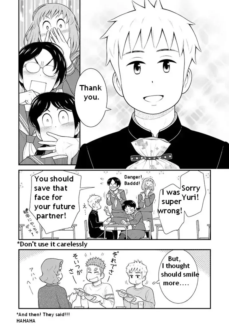 My Son Is Probably Gay Chapter 93 page 2