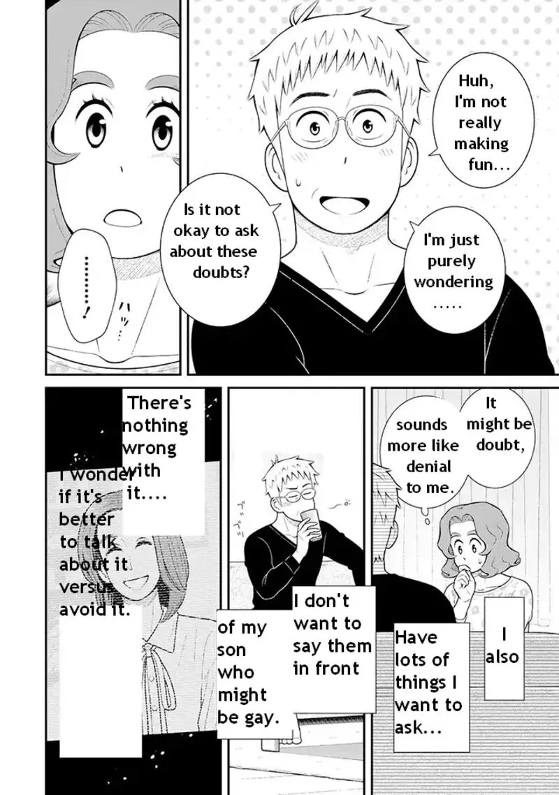 My Son Is Probably Gay Chapter 94 page 4
