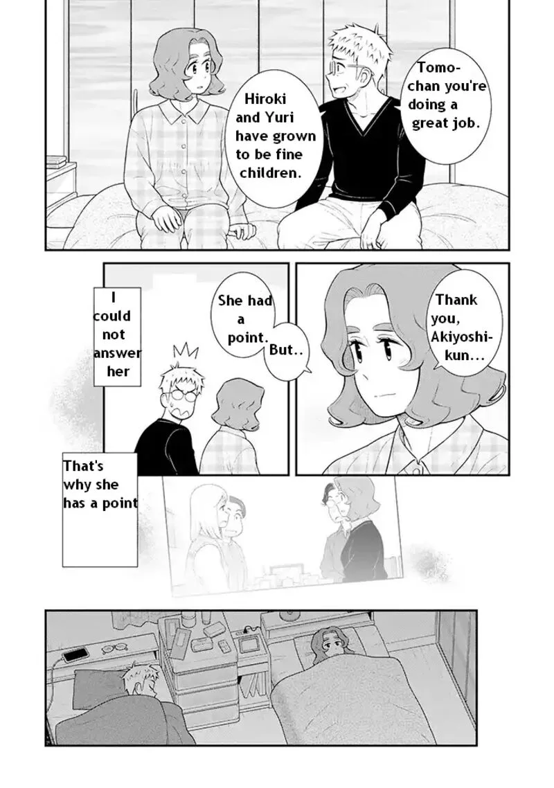 My Son Is Probably Gay Chapter 95 page 6