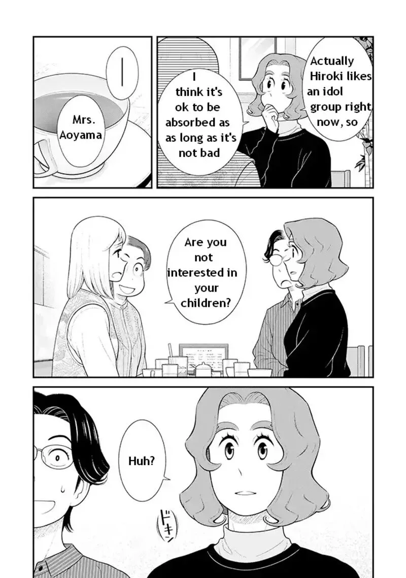 My Son Is Probably Gay Chapter 95 page 2
