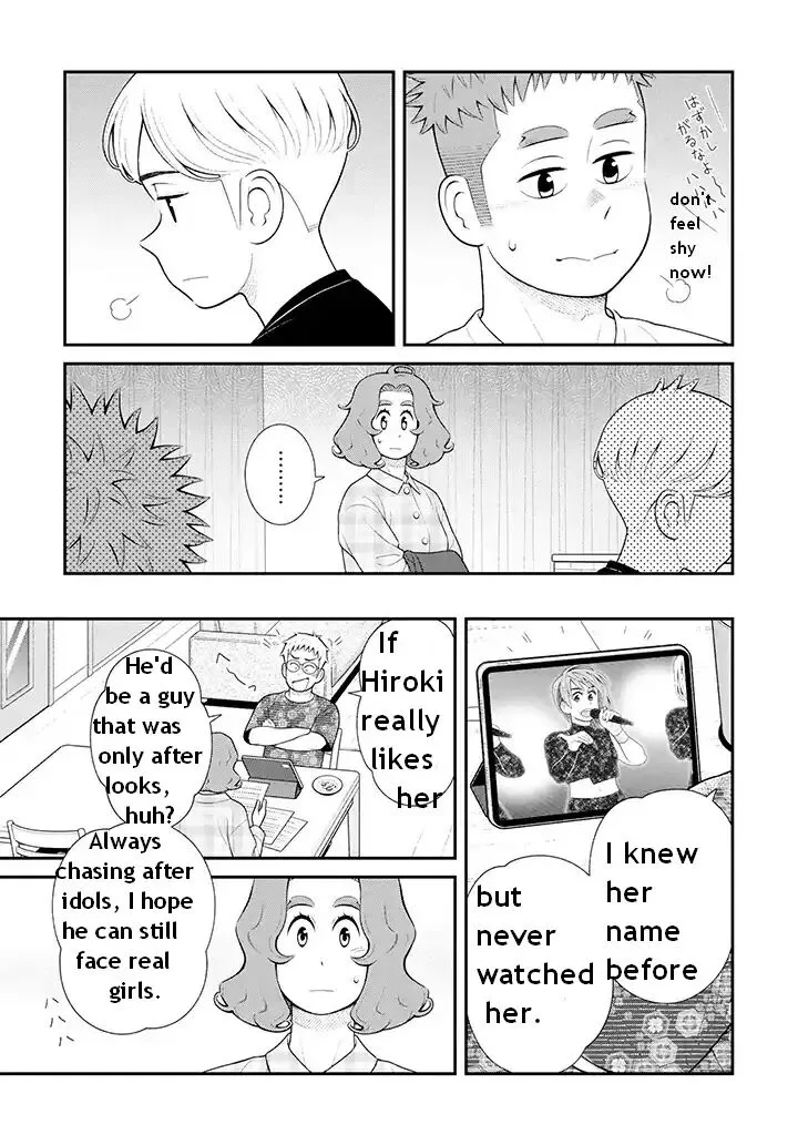 My Son Is Probably Gay Chapter 97 page 3