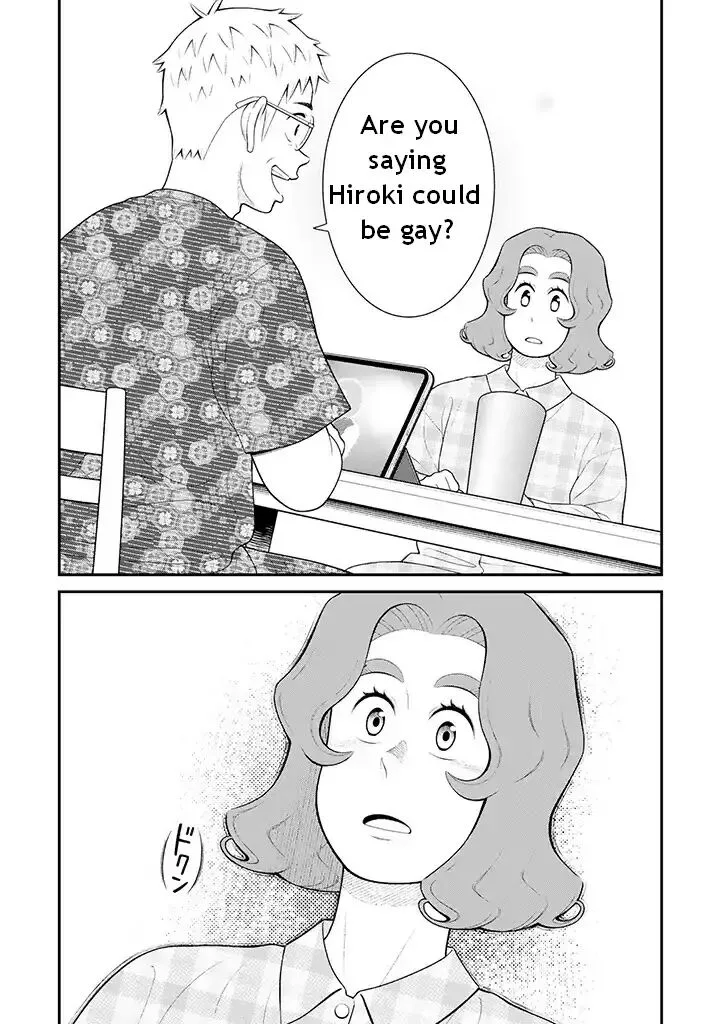 My Son Is Probably Gay Chapter 97 page 6
