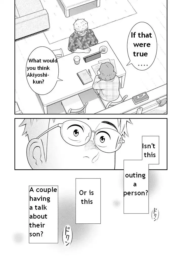 My Son Is Probably Gay Chapter 97 page 7