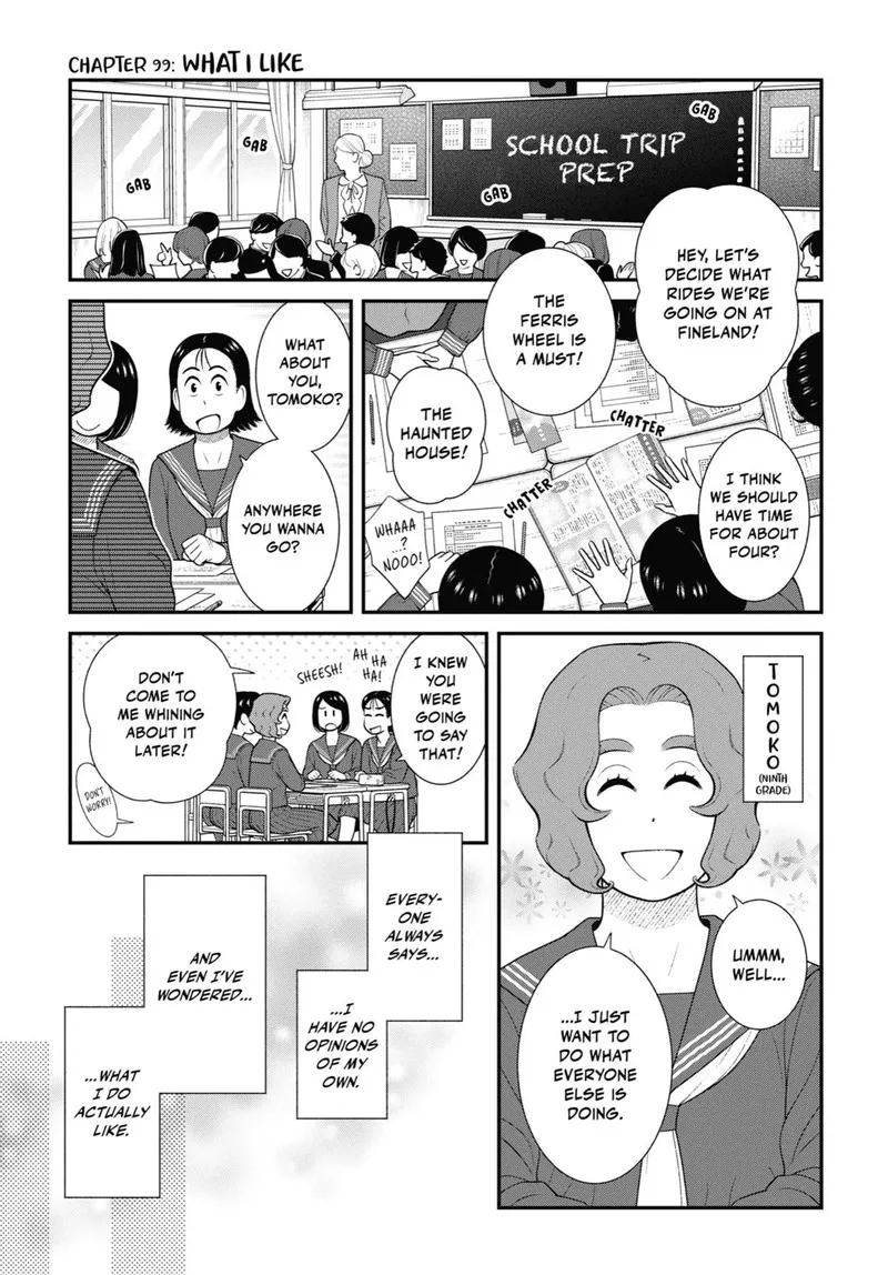 My Son Is Probably Gay Chapter 99 page 1